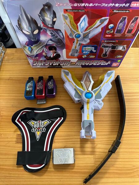 限定セール ウルトラマントリガー DX最強なりきりセット DXガッツスパークレンス DXガッツハイパーキー ガッツバックルセット