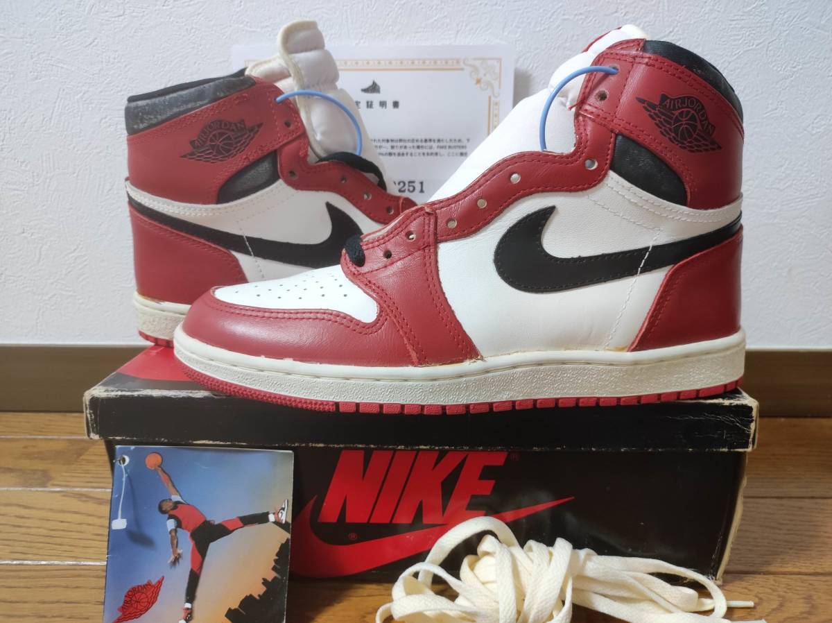 2024年最新】Yahoo!オークション -jordan1 chicago 27.5の中古品・新品