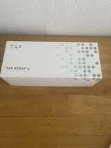 TAP STRAP 2 (Smallサイズ) VRなどのための文字入力デバイス タップ ストラップ_画像2