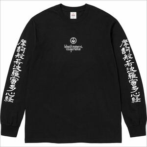 送料無料 L 黒 Supreme Blackmeans L/S Tee Black 23FW シュプリーム ブラックミーンズ ロンT Tシャツ Box Logo ボックスロゴ ステッカー