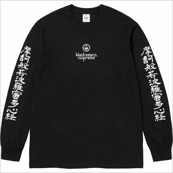 送料無料 M 黒 Supreme Blackmeans L/S Tee Black 23FW シュプリーム ブラックミーンズ ロンT Tシャツ Box Logo ボックスロゴ ステッカー