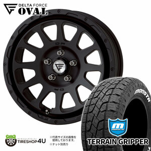 4本セット DELTAFORCE OVAL 17x7J 5/114.3+32 MB MONSTA TERRAIN GRIPPER A/T 225/65R17 ホワイトレター RAV4 ハリアー