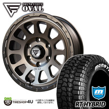 4本セット DELTAFORCE OVAL 17x8J 6/139.7+20 MSP MONSTA RT HYBRID R/T 265/65R17 ホワイトレター プラド_画像1