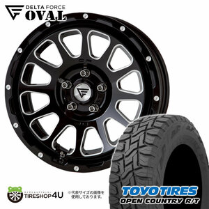 4本セット デルタフォース オーバル OVAL 16x7.0J 5/114.3 +42 BSM TOYO トーヨー オープンカントリー R/T 215/70R16 BL デリカD5