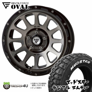 4本セット DELTA FORCE OVAL 16x7.0J 5/114.3 +35 +42 MSP MUDSTAR radial M/T 215/60R16 ホワイトレター デリカD5