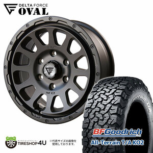 4本セット デルタフォース オーバル OVAL 16x7.0J 6/139.7 +38 MB BFグッドリッチ オールテレーン T/A KO2 215/70R16 WL ハイエース 200系