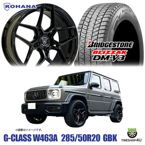 2023年製 スタッドレス4本セット ROHANA RFX11 20x9.0J 5/130 +30 GBK BRIDGESTONE BLIZZAK DM-V3 DMV3 285/50R20 ベンツ Gクラス 特注size