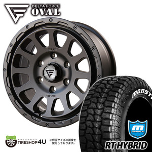 4本セット デルタフォース オーバル OVAL 17x8.0J 6/139.7 +20 MB MONSTA モンスタ RTハイブリッド R/T 295/70R17 WL FJクルーザー プラド