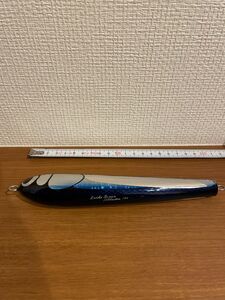 ホッツ　ケイコオーシャン　アチューマ 190 Attuma 190mm 70g (ホロトビウオ)