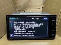 地図2021年8月更新済 NSZN-W64T 7インチ用　地図sd ナビにて動作確認済 08675-0AV24 送料無料 _画像5