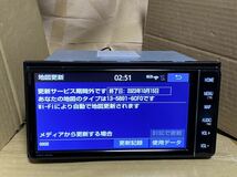 23年10月地図更新済 元2021年春版　NSZT-W68T 7インチ用　地図sd ナビにて動作確認済　08675-0AS43 送料無料_画像5