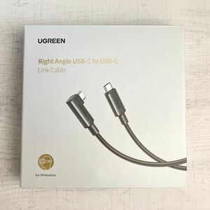 UGREEN Linkケーブル5m Quest/VRに対応 L字 USB-C to Cケーブル PD 60W/3A急速充電 5Gbps転送 Type-C機種対応 E-Marker VRヘッドセット対応