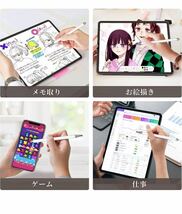 KINGONEスタイラスペン 2in1 極細 【充電&接続不要】 タブレット・スマホ・電子辞書などほぼ全ての静電容量式スクリーン製品対応 高感度_画像9