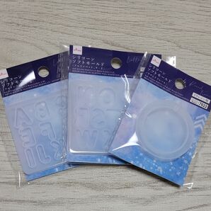 UV レジン シリコンモールド