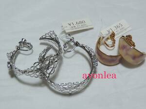  large .. earrings 2 point set marble pattern &... Kirakira! regular price 3045 jpy ( Tiara / hoop / party / woman ./ Christmas 