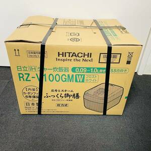 C-65595I 【新品 未使用】 HITACHI 日立 IH ジャー炊飯器 RZ-V100GM-W ふっくら御膳 5.5合炊き フロストホワイト 圧力＆スチーム 家電