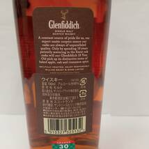 C-12324T【未開栓】Glenfiddich グレンフィディック 18年 スモール バッチ リザーブ 700ml 40% 箱 スコッチ ウイスキー アルコール お酒_画像9