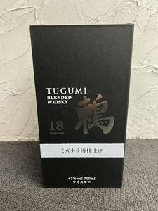 Z-16266-5【未開栓】鶫（つぐみ）18年 ミズナラ樽仕上げ 700ml 43% ブレンデッドウイスキー