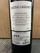 Z-16386【未開栓】CHATEAU LAGRANGR/シャトー・ラグランジュ 2020年 Saint-Julien/サン・ジュリアン ボルドー 赤ワイン 果実酒 750ml 13.5%_画像4