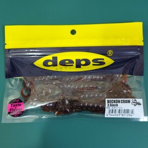 deps　デプス　ECKON CRAW 3.5　ベコンクロー 3.5　#28 スカッパノン