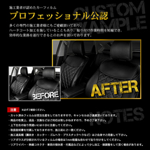 カーフィルム ダークスモーク カット済み リアセット クラウン ハードトップ JZS151 JZS153 JZS155 JZS157 LS151H GS151H 前期■F1225-DS_画像6