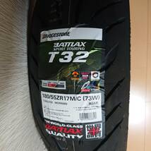 BRIDGESTONE　T32　リアタイヤ未使用品　180/55ZR17　Z900RS等に_画像1