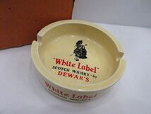◆Dewar's White Label デュワーズ 灰皿 SCOTCH WHISKY スコッチウイスキー イエロー 黄色 陶器 長期個人保管 未使用品_画像1