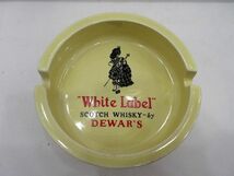 ◆Dewar's White Label デュワーズ 灰皿 SCOTCH WHISKY スコッチウイスキー イエロー 黄色 陶器 長期個人保管 未使用品_画像2