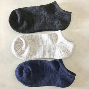 アンクルソックス ★スニーカーソックス★3足セット★ユニセックス★22〜24cm★合わせやすいカラー★中高生・男女兼用★靴下