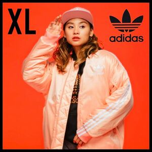 【大きいサイズ】adidas★ロング丈 ビッグシルエット 中綿ジャケット★ボンバージャケット★ピンク★XL★秋冬★匿名送料無料