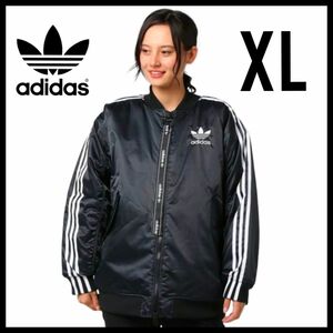 【大きいサイズ】adidas★ロング丈 ビッグシルエット 中綿ジャケット★ボンバージャケット★黒★XL★秋冬★匿名送料無料