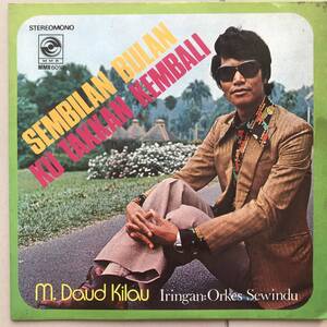 EP マレーシア「 M Daud Kilau 」Malaysia Tropical Psych Melayu Pop Tabla 70's 幻稀少盤 人気歌手