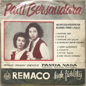 10 インドネシア「 Patti Bersaudara 」Tropical Island Girls Vintage Garage 南洋 Pop 60's 幻稀少盤 人気ドュオ