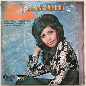 EP Malaysia「 Siti Salmar 」マレーシア Tropical City Funky Soul Garage ムード歌謡 Groove 70's 幻稀少盤 