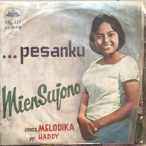 EP インドネシア「 Mien Sujono 」Indonesia Tropical Vintage Jazzy Vocal Garage 南洋 Pop 60's 幻稀少盤