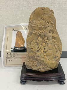 Z437-I55-253 羅漢図 近代 中国福建省寿山石彫刻 SD-086 高さ約26.5cm 重さ約2792g 置物 アンティーク ⑥