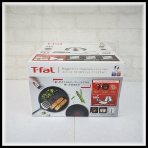 未開封品 T-fal ティファール インジニオ・ネオ IHステンレス・アンリミテッド セット9