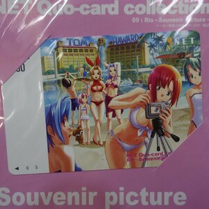 QUOカード NET 限定777枚 Rio Souvenir picyure クオカード コレクション 09 パッケージ未開封