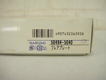 NARUMI ナルミ ロージーレーン フレアプレート スクエアプレート 角皿 50494-5040 未使用品_画像7