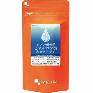 ★送料無料★W低分子ヒアルロン酸&コラーゲン 約3ヶ月分(2025.6~)(180カプセル入)オーガランド サプリメント エイジングケア