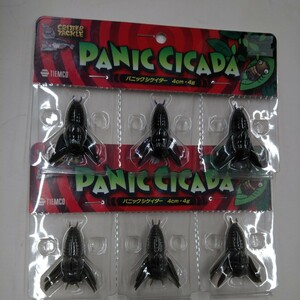 新品 ティムコ パニックシケイダー 2色セット ジューンバグ プラム TIEMCO PANIC CICADA シケーダー 虫 セミ