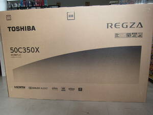 ☆未開封REGZA、50型テレビ　50C350X　50TV　東芝　TOSHIBA　　　本州、九州、四国限定（離島不可の出品です）