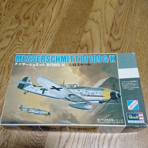 1/48 レベル タカラ bf109 G/K メッサーシュミット