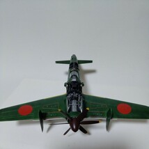 1/32 造形村 SWS 震電 完成品_画像8