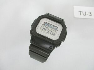 TU-3 カシオCASIO×PILGRIMピルグリム■Gショック サーフ+サプライ 腕時計 オリーブ GLX-5600■SURF+SUPPLY/G-SHOCK/別注/コラボ/ウォッチ