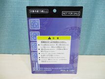 OF-76【初回限定パッケージ/ソフト付属無】PS2 式神の城2 ふみこOV オリジナルフィギュアのみ■プレイステーション 式神の城Ⅱ_画像9