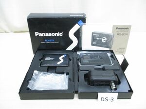 DS-3【箱付・ジャンク】パナソニックPanasonic■ポータブルラジオカセットレコーダー RQ-S7R 黒■カセットウォークマン/ブラック