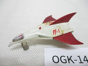 コOGK-14 永大EIDAI■日本製 エイダイグリップ 科学忍者隊ガッチャマン G-1号■超合金/ダイキャスト/昭和レトロ