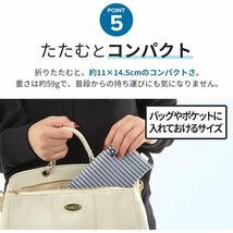 ☆人気商品 reiri エコバッグ 折りたたみ 人気 コンパクト 収納 おおきめ えこばっく おしゃれ 洗える 29_画像7