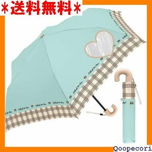 ☆人気商品 クラックス CHECK FOR ME 子供折傘 50cm 折りたたみ傘 12